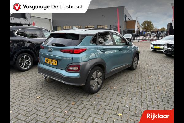Hyundai Kona EV Fashion 64 kWh/navi/trekhaak/krell audio/camera/stoel stuur verw.
