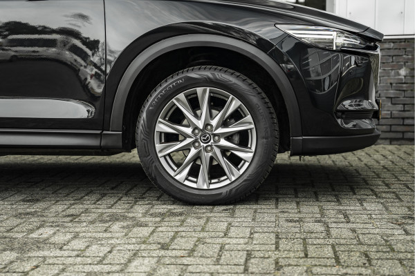 Mazda CX-5 2.0 SkyActiv-G 165 Business Luxury