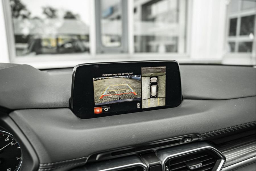 Mazda CX-5 2.0 SkyActiv-G 165 Business Luxury