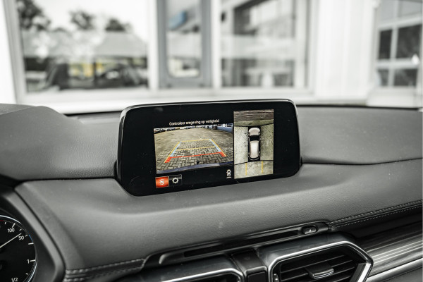 Mazda CX-5 2.0 SkyActiv-G 165 Business Luxury