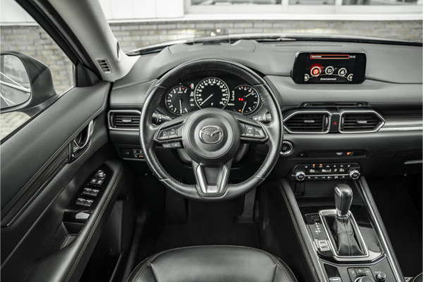 Mazda CX-5 2.0 SkyActiv-G 165 Business Luxury