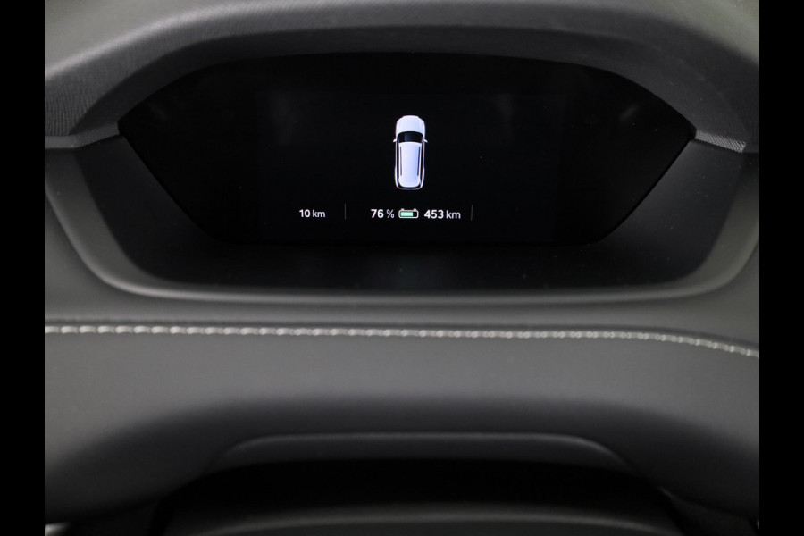 Škoda Enyaq Coupé RS 340 PK | Leder | 21 inch | MAXX pakket | Head up | Elek. stoelen | Canton Sound |