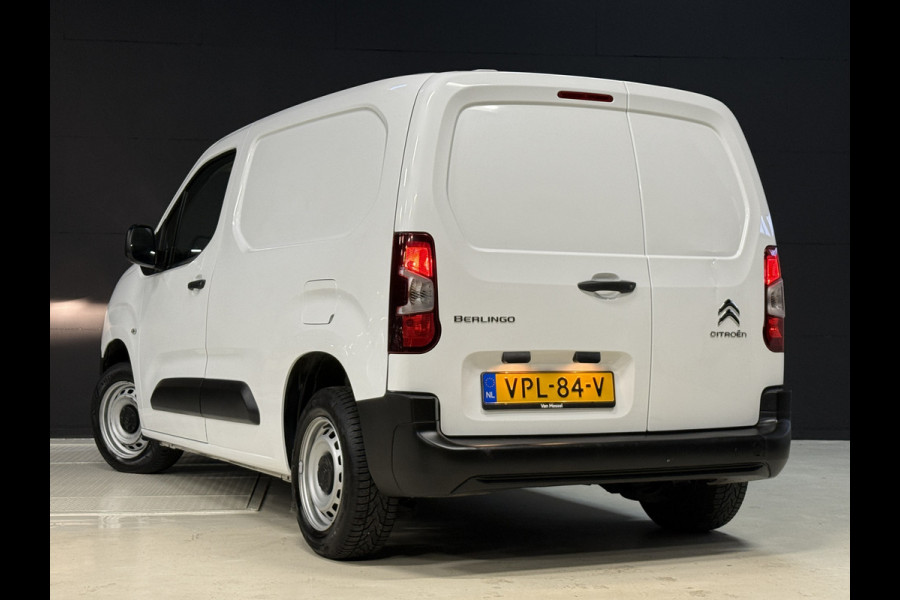 Citroën Berlingo 1.5 BlueHDI Club 3-persoons | Carplay | Airco | Cruise