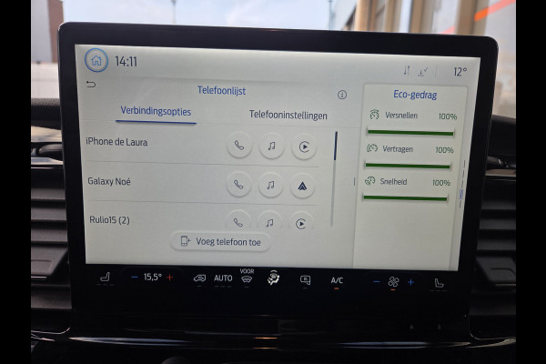 Ford E-Transit 350 L2H2 Trend 68 kWh Navi , Achteruitrijcamera