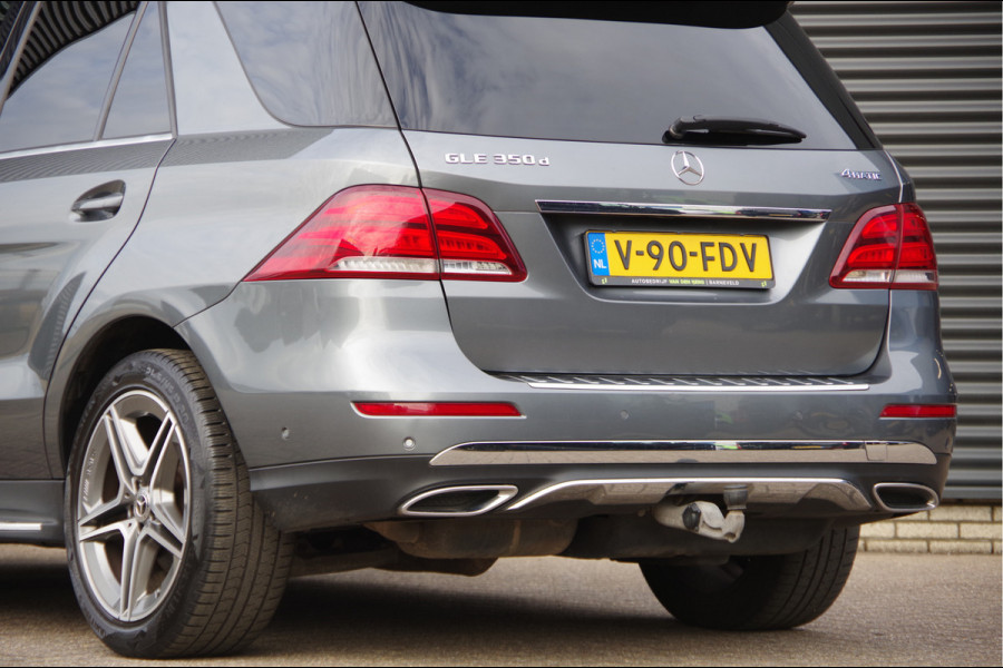 Mercedes-Benz GLE 350 D 4MATIC 3.0 CDI V6 AUT. LED, 3.5T TREKHAAK, 360 CAMERA, MEMORY STOELEN, LEDER, CRUISE, CLIMA, STOELVERWARMING/VENTILATIE