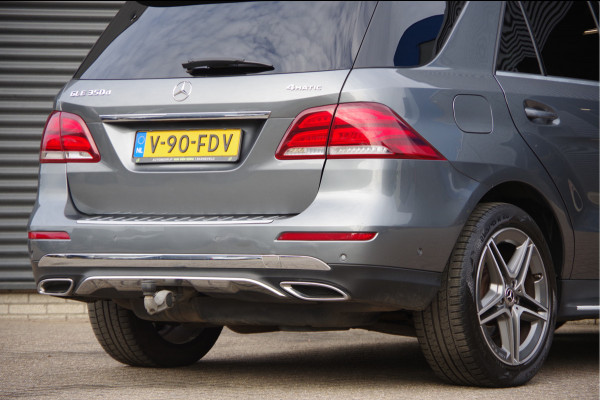 Mercedes-Benz GLE 350 D 4MATIC 3.0 CDI V6 AUT. LED, 3.5T TREKHAAK, 360 CAMERA, MEMORY STOELEN, LEDER, CRUISE, CLIMA, STOELVERWARMING/VENTILATIE