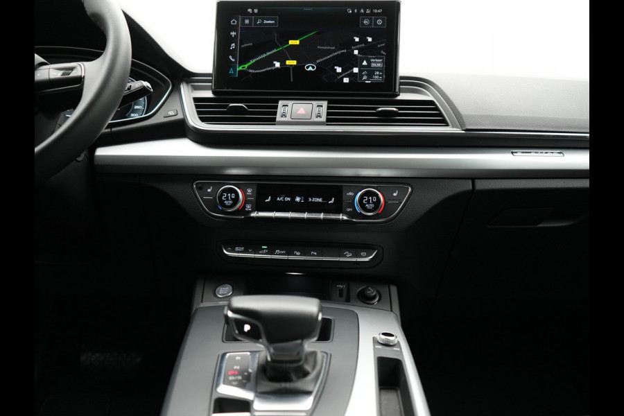 Audi Q5 50 TFSI e Advanced edition Plug In Hybrid 300pk Dealer O.H PHEV | 360 Camera | Cruise Control | Sportstoelen Verwarmd | Navigatie | Virtual | DAB | L.M. 18" |