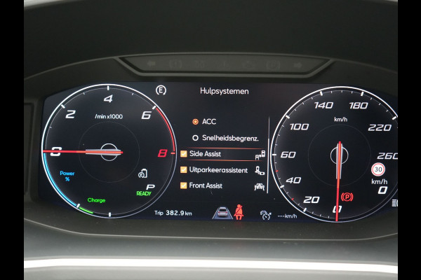 Seat Tarraco 1.4 TSI e-Hybrid FR Plug in Hybrid 245pk PHEV | Trekhaak af Fabriek | Adaptive Cruise | 360 Camera | Half Lederen Sportstoelen Memory | Carplay | Keyless |