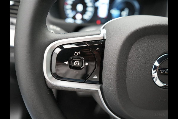 Volvo XC90 T8 Recharge AWD R-Design Plug In Hybrid 394pk 7 Persoons Dealer O.H. PHEV | Lederen Sportstoelen Memory | Pilot Assist | Harman Kardon | Adaptive Cruise | Navigatie | Apple Carplay | Camera | Virtual | L.M. 22" | DAB |