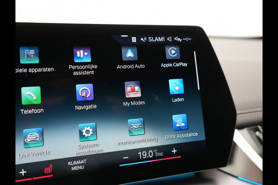 BMW X1 xDrive30e M-Sport Plug In Hybrid 326pk Dealer O.H PHEV | Adaptive Cruise | 360 Camera | Head Up | Adaptive Onderstel | Lederen Sportstoelen Massage & Memory | Harman Kardon | Widescreen Navi | Keyless | Sfeerverlichting |