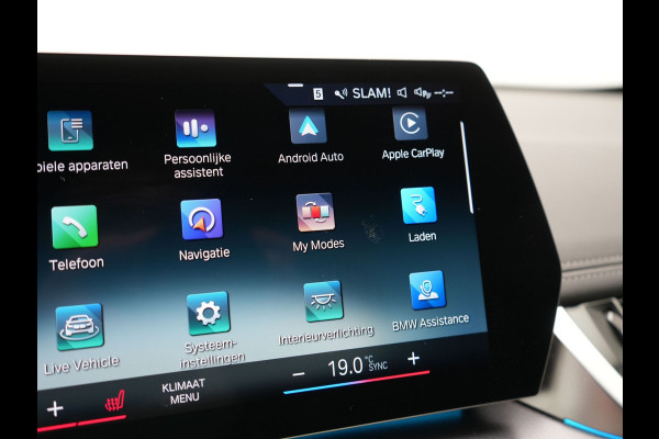 BMW X1 xDrive30e M-Sport Plug In Hybrid 326pk Dealer O.H PHEV | Adaptive Cruise | 360 Camera | Head Up | Adaptive Onderstel | Lederen Sportstoelen Massage & Memory | Harman Kardon | Widescreen Navi | Keyless | Sfeerverlichting |