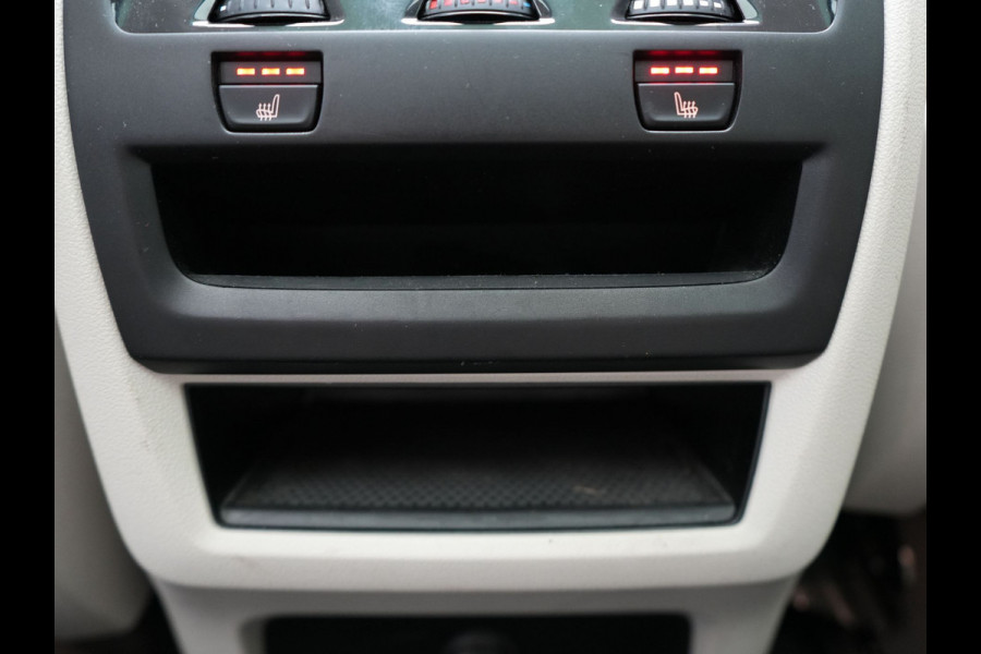 BMW X5 xDrive45e High Executive Plug In Hybrid 394pk PHEV | Panodak | Laser LED | 360 Camera | Head Up | Lederen Sportstoelen Memory | Apple Carplay | Sfeerverlichting |