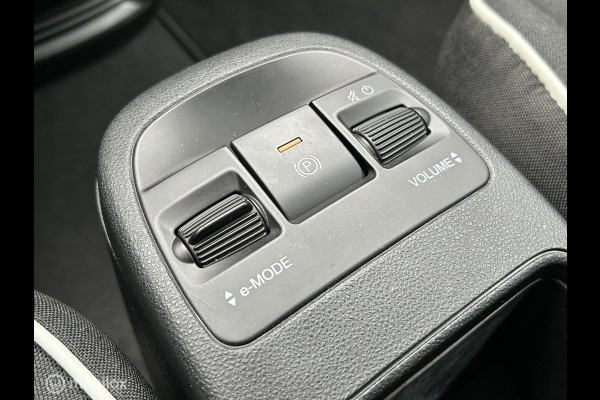 Fiat 500 Urban 42 kWh Clima / LM / Carplay / Parelmoer lak / 8.875 KM!!!