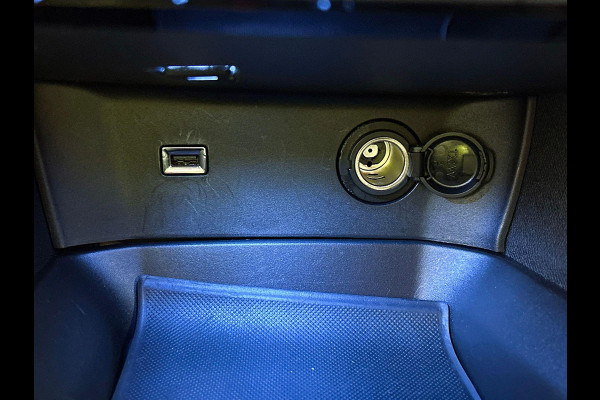 Peugeot 3008 1.2 PureTech Active Pack CARPLAY | FULL-LED | NAVI