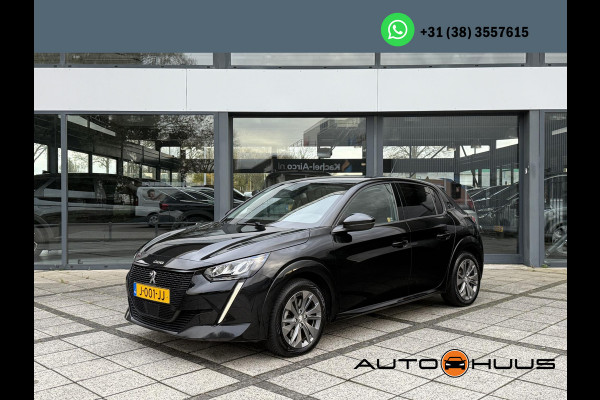 Peugeot e-208 EV Allure 50 kWh | Navi | Camera | Virtual Cockpit |
