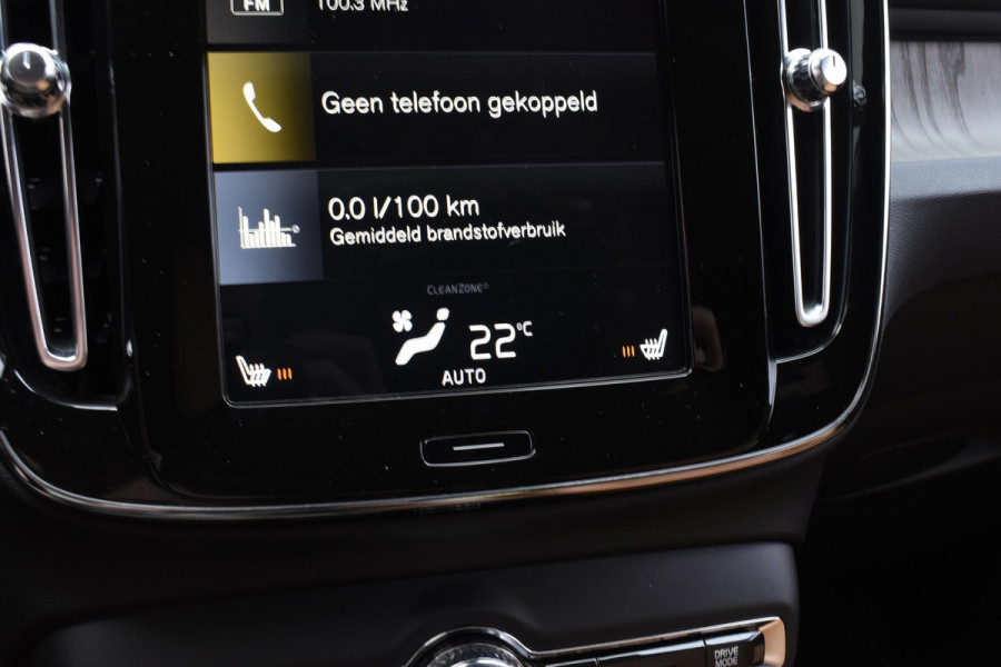 Volvo XC40 T3 163PK Automaat Inscription / Navigatie / Adaptive Cruise control / Stoelverwarming / Elektr. Trekhaak / Parkeersensoren v+a