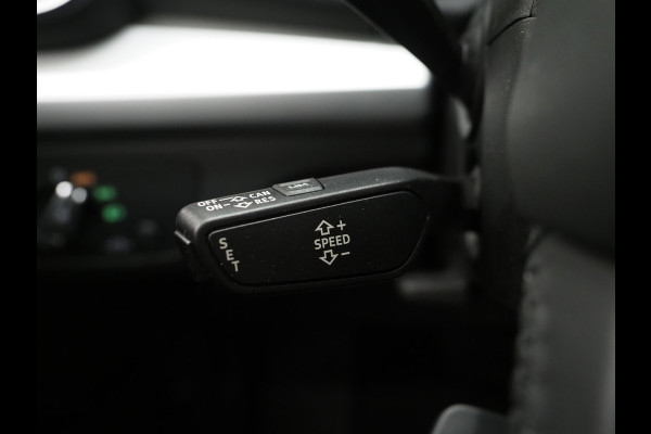 Audi Q5 50 TFSI e quattro 299PK | Leder | Stoelverarming | PDC | DAB | Cruise | Climate
