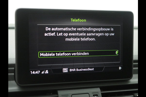 Audi Q5 50 TFSI e quattro 299PK | Leder | Stoelverarming | PDC | DAB | Cruise | Climate