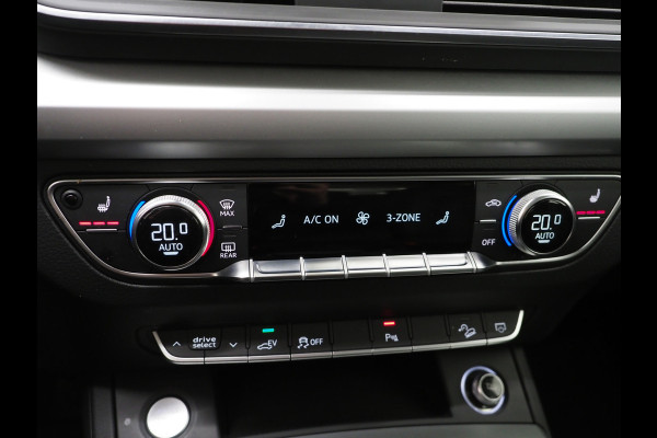 Audi Q5 50 TFSI e quattro 299PK | Leder | Stoelverarming | PDC | DAB | Cruise | Climate