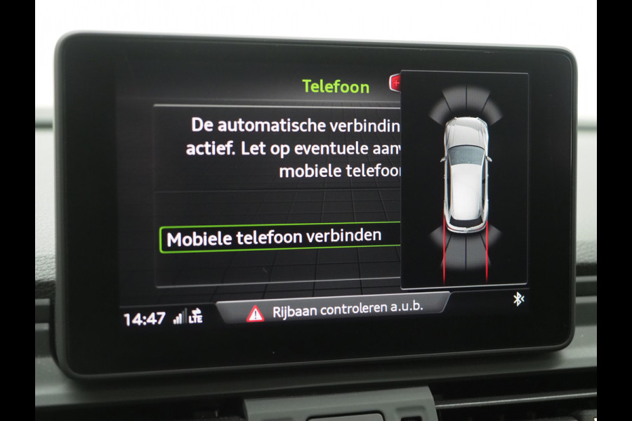 Audi Q5 50 TFSI e quattro 299PK | Leder | Stoelverarming | PDC | DAB | Cruise | Climate