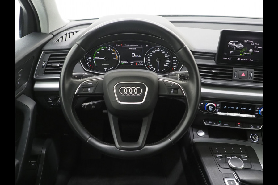 Audi Q5 50 TFSI e quattro 299PK | Leder | Stoelverarming | PDC | DAB | Cruise | Climate