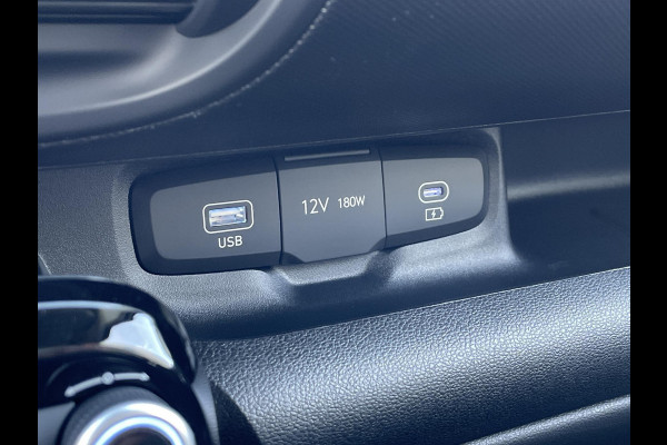 Hyundai Inster Pulse 49 kWh VAN: €29.085 VOOR: €25.585