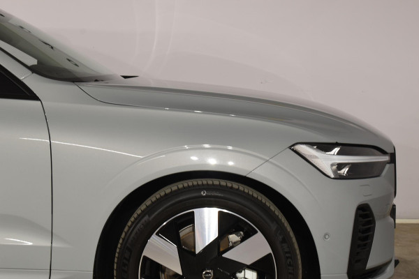 Volvo XC60 T6 350PK Automaat Plug-in Hybrid AWD Ultra Dark / Navigatie / Luchtvering / 360 Camera / Adaptieve Cruise Control / Stuurverwarming / Stoelverwarming v+a / Elektr. Achterklep / Schuifdak / Trekhaak