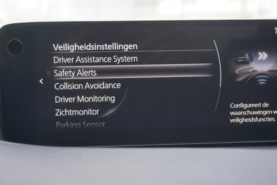 Mazda 3 2.0 e-SkyActiv-X M Hybrid 186PK Exclusive-line Leer/Automaat/Schuifdak.