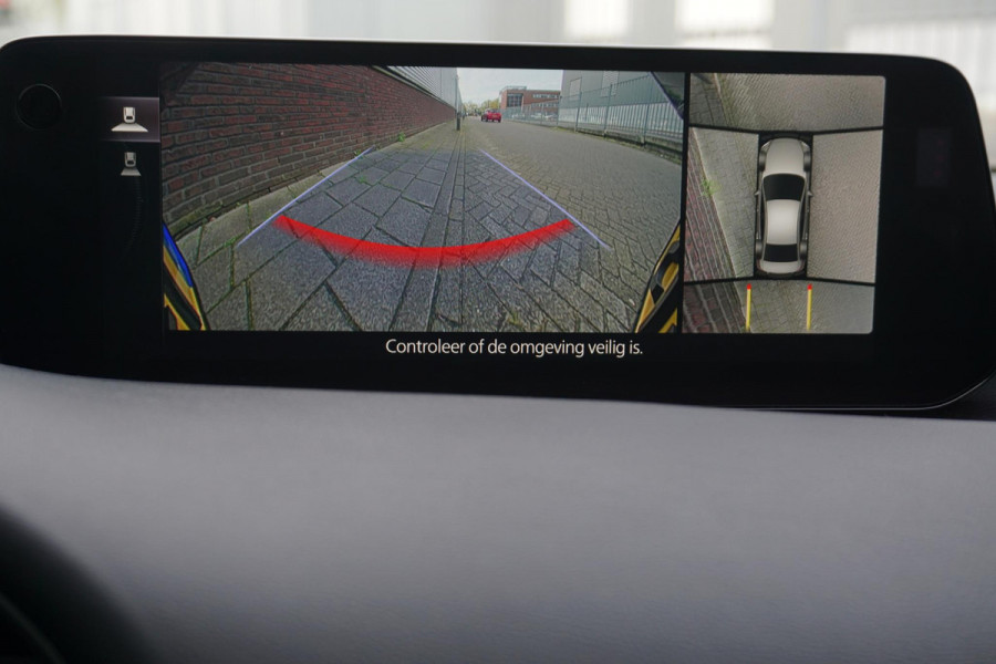 Mazda 3 2.0 e-SkyActiv-X M Hybrid 186PK Exclusive-line Leer/Automaat/Schuifdak.