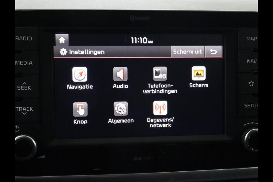 Kia Rio 1.0 TGDI GT-Line | Stoel & stuurverwarming | Carplay | Half leder | Keyless | Navigatie | Climate control | DAB | Camera | Cruise control