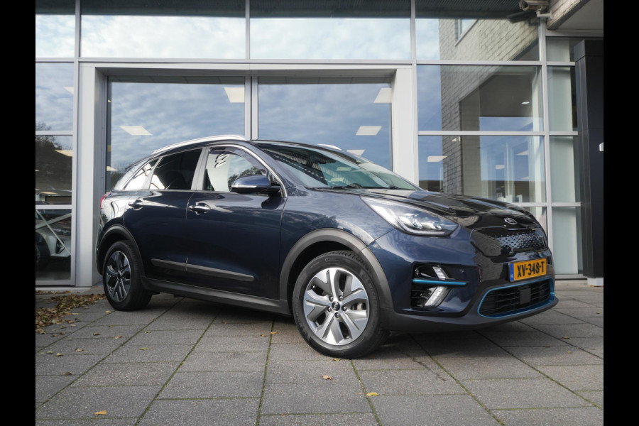 Kia e-Niro ExecutiveLine 64 kWh 1-Fase | Navigatie | Climate Control | Stoel & Stuurverwarming | JBL