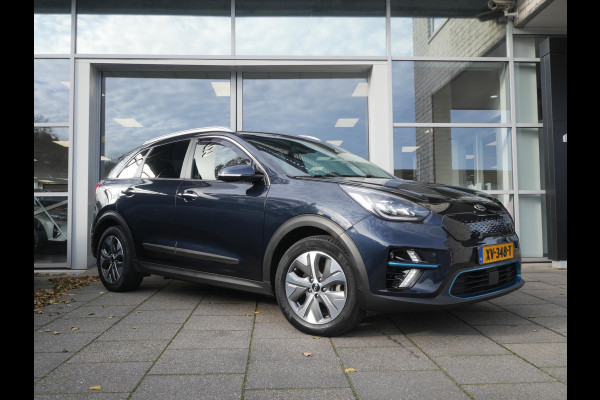 Kia e-Niro ExecutiveLine 64 kWh 1-Fase | Navigatie | Climate Control | Stoel & Stuurverwarming | JBL