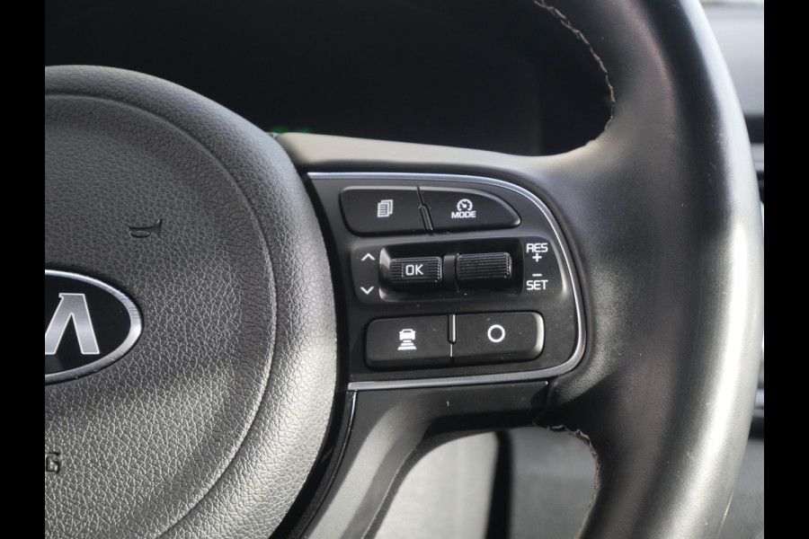 Kia e-Niro ExecutiveLine 64 kWh 1-Fase | Navigatie | Climate Control | Stoel & Stuurverwarming | JBL