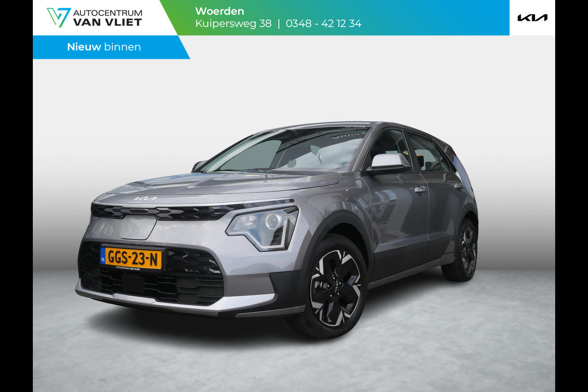 Kia Niro EV Light Edition 64.8 kWh | Climate Control | Cruise | Camera | Navigatie |