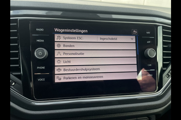 Volkswagen T-Roc 1.5 TSI Sport Business 2x R-Line LED | Trekhaak | Carplay | Camera | Virtual Cockpit | Navi | PDC