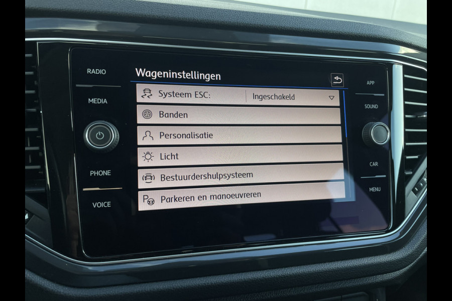 Volkswagen T-Roc 1.5 TSI Sport LED | Trekhaak | Carplay | Camera | Virtual Cockpit | PDC