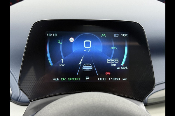 BYD ATTO 3 Comfort 60 kWh PANO| STOELVERW.| FABR. GARANTIE T/M 2029 | AANDRIJFLIJN EN ACCU ZELFS T/M 2031 | BTW VERREKENBAAR