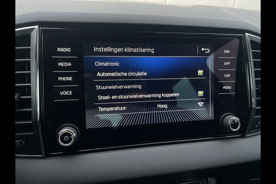 Škoda Karoq 1.5 TSI ACT Style | LED | Elek. Trekhaak | Navi | Carplay | Camera | Virtual Cockpit