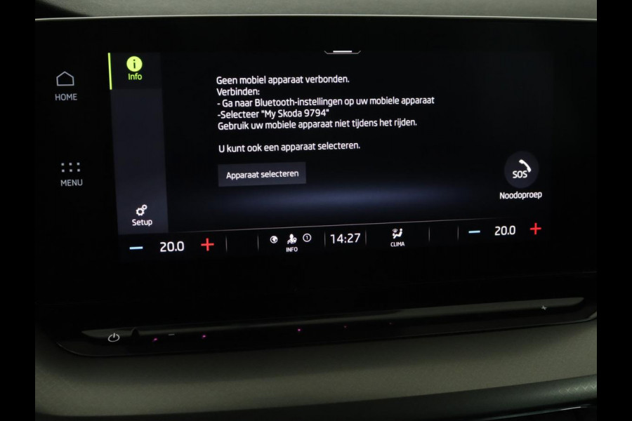 Škoda Octavia 1.0 TSI Business Edition | Carplay | Navigatie | Chroom Pakket | Parkeerhulp | Full LED | Getint glas | Climate control | Cruise control | Bluetooth | Virtual Cockpit | Keyless start | 18'' lichtmetalen velgen