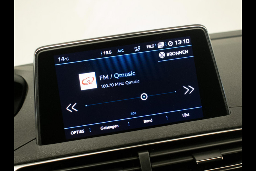 Peugeot 5008 1.2 PureTech Allure Sport (APPLE CARPLAY,NAVI,CRUISE,LED,CAMERA,STOELVERWARMING,ELECTRISCHE STOELEN,NETTESTAAT)