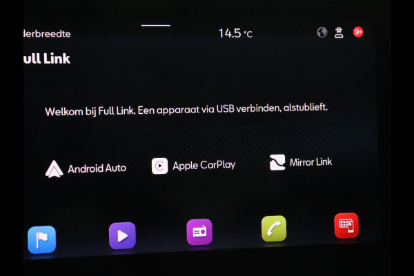 Seat Arona 1.0 TSI Style Intens | Stoelverwarming | Carplay | Virtual Cockpit | Navigatie | Full LED | Climate control | Parkeerhulp | DAB | Cruise control | Bluetooth | Getint glas