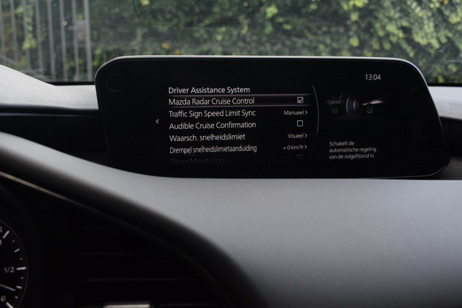 Mazda 3 2.0 e-SkyActiv-X M Hybrid 180 Luxury