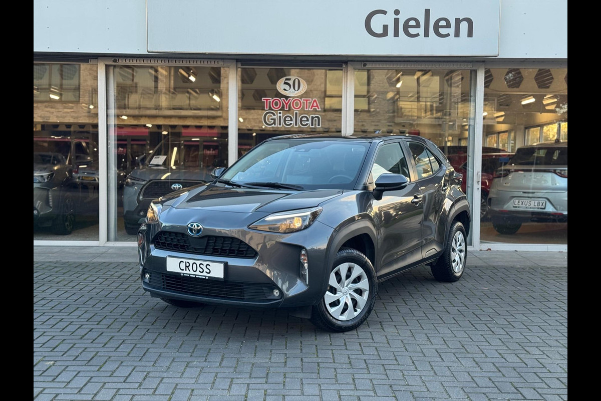 Toyota Yaris Cross 1.5 Hybrid Active | Apple CarPlay/Android auto, LED, Parkeercamera, Adaptive cruise control, Climate control