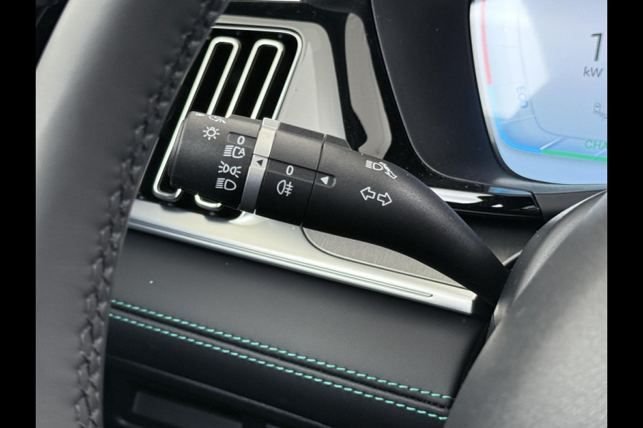 BYD SEAL U 1.5 DM-i FWD Boost NIEUWE AUTO 1E REG. 29-08-2025 | 6JR. BYD VOLLEDIGE FABR. GARANTIE | RIJKLAARPRIJS| BOMVOL OPTIES!|