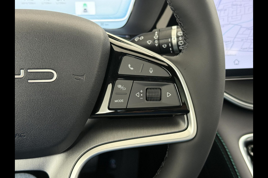 BYD SEAL U 1.5 DM-i FWD Boost NIEUWE AUTO 1E REG. 29-08-2025 | 6JR. BYD VOLLEDIGE FABR. GARANTIE | RIJKLAARPRIJS| BOMVOL OPTIES!|