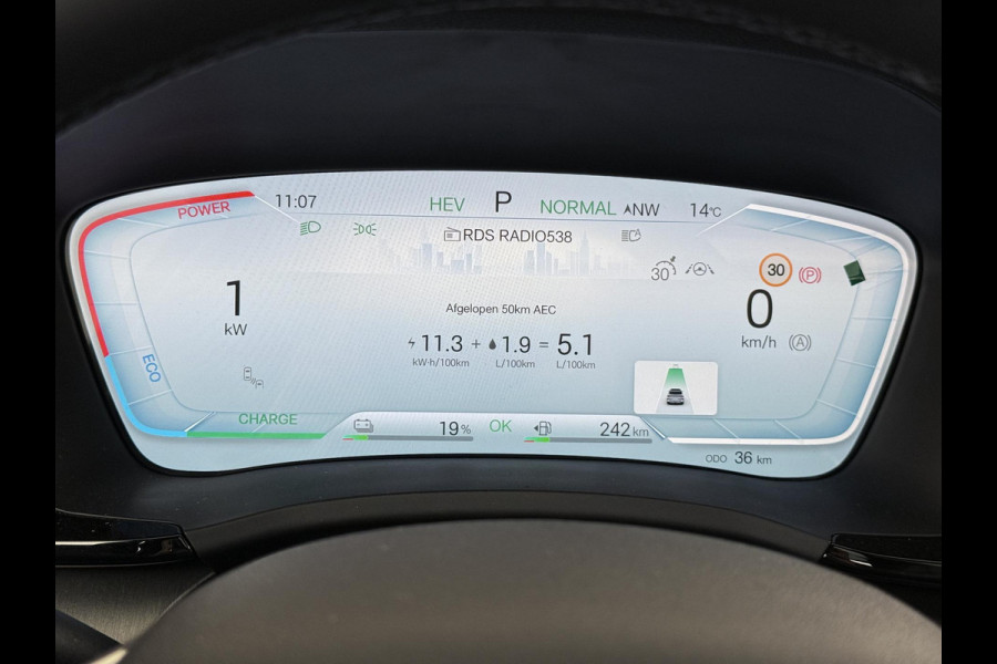 BYD SEAL U 1.5 DM-i FWD Boost NIEUWE AUTO 1E REG. 29-08-2025 | 6JR. BYD VOLLEDIGE FABR. GARANTIE | RIJKLAARPRIJS| BOMVOL OPTIES!|