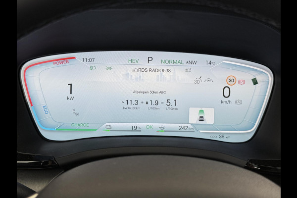 BYD SEAL U 1.5 DM-i FWD Boost NIEUWE AUTO 1E REG. 29-08-2025 | 6JR. BYD VOLLEDIGE FABR. GARANTIE | RIJKLAARPRIJS| BOMVOL OPTIES!|