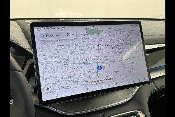 BYD SEAL U 1.5 DM-i FWD Boost NIEUWE AUTO 1E REG. 29-08-2025 | 6JR. BYD VOLLEDIGE FABR. GARANTIE | RIJKLAARPRIJS| BOMVOL OPTIES!|