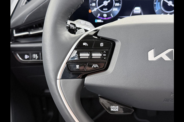 Kia Niro EV E-Niro Business 64kWh | BETREFT NIEUWE AUTO | VOLLEDIGE KIA GARANTIE VAN TOEPASSING| CAMERA| STOEL/ STUURVERWARMING| ADAP. CRUISE