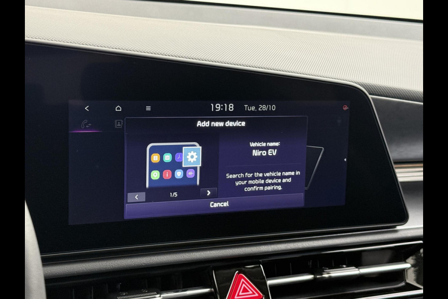 Kia Niro EV E-Niro Business 64kWh | BETREFT NIEUWE AUTO | VOLLEDIGE KIA GARANTIE VAN TOEPASSING| CAMERA| STOEL/ STUURVERWARMING| ADAP. CRUISE